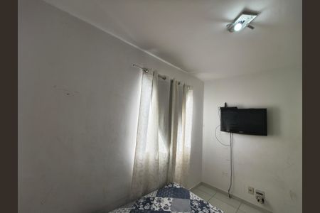 Apartamento para alugar com 80m², 2 quartos e 1 vaga Apartamento para alugar com 80m², 2 quartos e 1 vagaQuarto