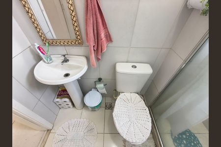 Apartamento para alugar com 80m², 2 quartos e 1 vaga Apartamento para alugar com 80m², 2 quartos e 1 vagaBanheiro social