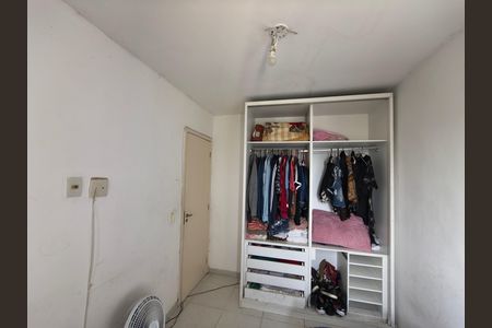 Apartamento para alugar com 80m², 2 quartos e 1 vaga Apartamento para alugar com 80m², 2 quartos e 1 vagaQuarto 2