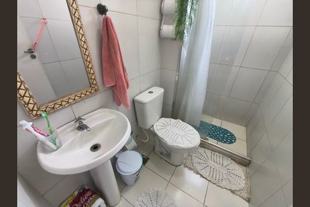Apartamento para alugar com 80m², 2 quartos e 1 vaga Apartamento para alugar com 80m², 2 quartos e 1 vagaBanheiro social