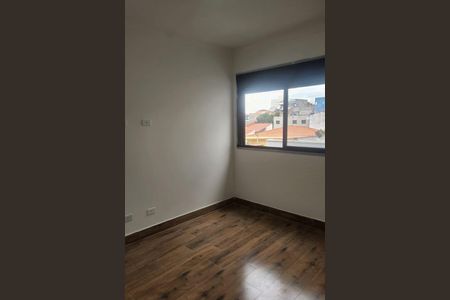 Casa à venda com 3 quartos, 157m² em Vila Bonilha, São Paulo