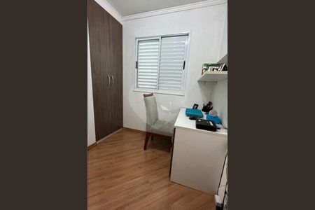 Apartamento à venda com 3 quartos, 64m² em Jardim Japao, São Paulo