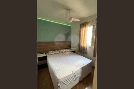 Apartamento à venda com 3 quartos, 64m² em Jardim Japao, São Paulo