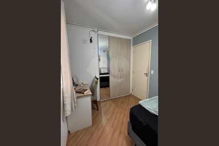 Apartamento à venda com 3 quartos, 64m² em Jardim Japao, São Paulo