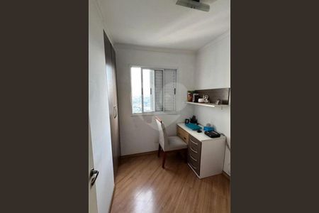 Apartamento à venda com 3 quartos, 64m² em Jardim Japao, São Paulo