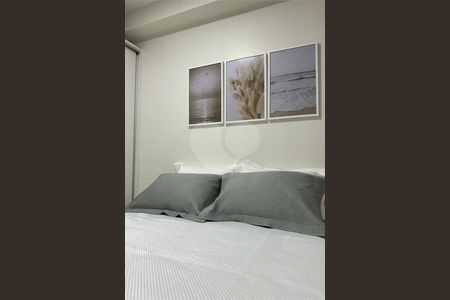 Apartamento à venda com 2 quartos, 37m² em Santa Cecilia, São Paulo