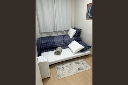 Apartamento à venda com 2 quartos, 37m² em Santa Cecilia, São Paulo