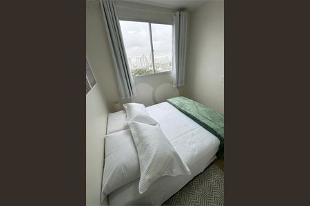 Apartamento à venda com 2 quartos, 37m² em Santa Cecilia, São Paulo