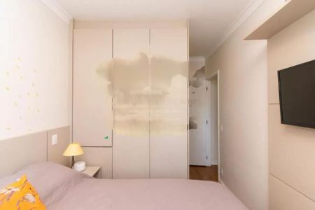 Apartamento à venda com 2 quartos, 55m² em Vila Alpina, São Paulo