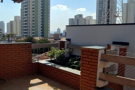 Casa à venda com 5 quartos, 270m² em Alto da Mooca, São Paulo
