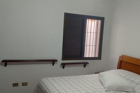 Casa à venda com 5 quartos, 270m² em Alto da Mooca, São Paulo