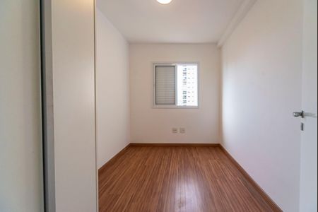 Apartamento para alugar com 63m², 2 quartos e 2 vagasQuarto 1