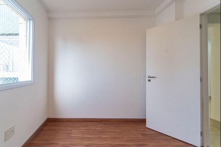 Apartamento para alugar com 63m², 2 quartos e 2 vagasQuarto 1