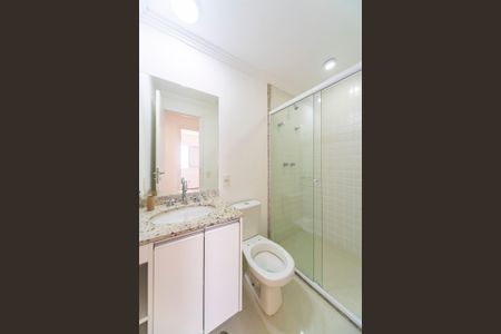 Apartamento para alugar com 63m², 2 quartos e 2 vagasBanheiro Social