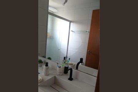 Apartamento à venda com 2 quartos, 118m² em Jardim Nove de Julho, São Paulo