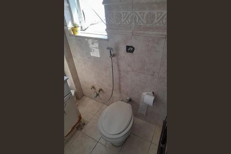 Apartamento à venda com 2 quartos, 65m² em Botafogo, Rio de Janeiro