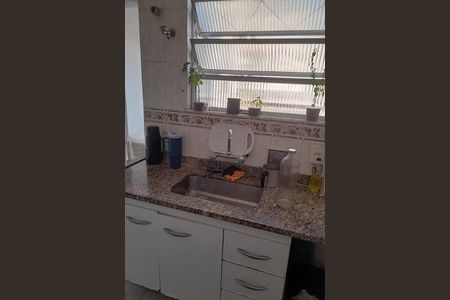 Apartamento à venda com 2 quartos, 65m² em Botafogo, Rio de Janeiro