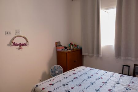Casa para alugar com 250m², 3 quartos e 4 vagasQuarto 1