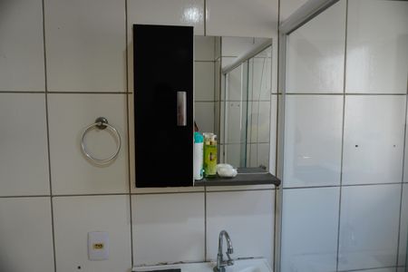 Apartamento para alugar com 50m², 2 quartos e 1 vagaBanheiro 