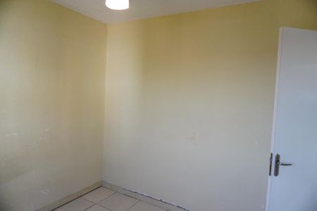 Apartamento para alugar com 50m², 2 quartos e 1 vagaQuarto 2
