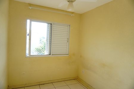 Apartamento para alugar com 50m², 2 quartos e 1 vagaQuarto 1