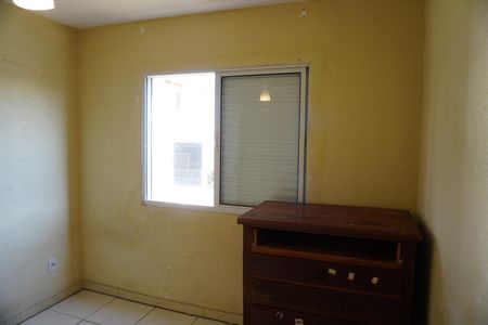 Apartamento para alugar com 50m², 2 quartos e 1 vagaQuarto 2