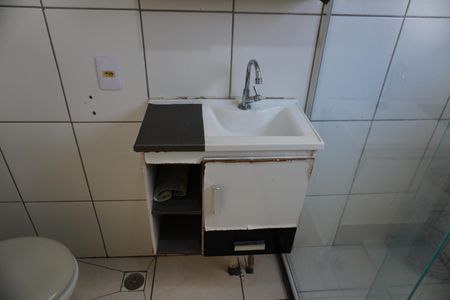 Apartamento para alugar com 50m², 2 quartos e 1 vagaBanheiro 