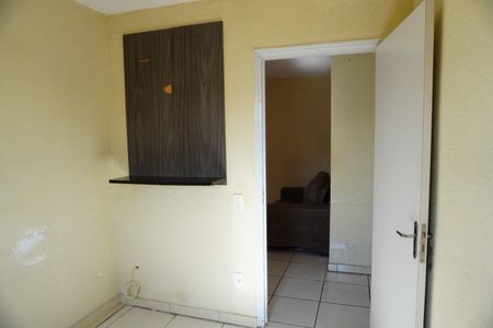 Quarto 1 de apartamento para alugar com 2 quartos, 50m² em Vila Praia Azul, Americana