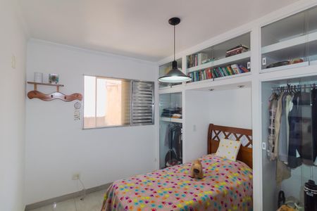 Casa à venda com 129m², 3 quartos e 2 vagas Casa à venda com 129m², 3 quartos e 2 vagasQuarto 1