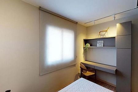 Apartamento à venda com 3 quartos, 74m² em São Lucas, Belo Horizonte