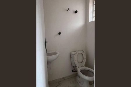 Casa à venda com 3 quartos, 150m² em Butantã, São Paulo