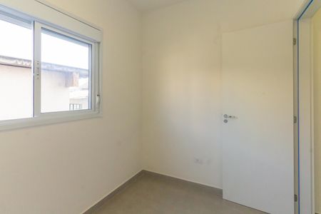Apartamento para alugar com 42m², 2 quartos e sem vaga Apartamento para alugar com 42m², 2 quartos e sem vagaQuarto 2