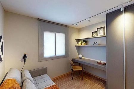 Apartamento à venda com 2 quartos, 60m² em São Lucas, Belo Horizonte