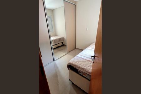Apartamento à venda com 2 quartos, 104m² em Vila Camilópolis, Santo André