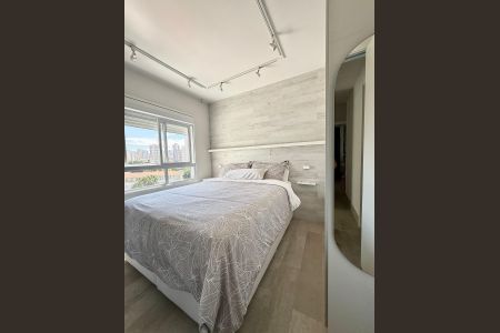 Quarto  de apartamento à venda com 2 quartos, 70m² em Vila Mariana, São Paulo