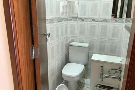 Casa à venda com 4 quartos, 184m² em Brooklin, São Paulo