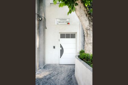 Apartamento para alugar com 31m², 1 quarto e sem vagaFachada