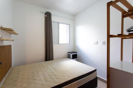 Apartamento para alugar com 31m², 1 quarto e sem vagaQuarto