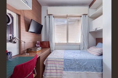 Apartamento à venda com 2 quartos, 83m² em Vila Mariana, São Paulo