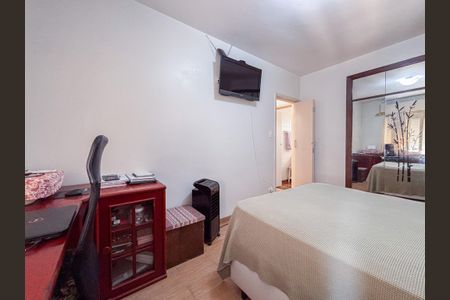 Apartamento à venda com 2 quartos, 83m² em Vila Mariana, São Paulo