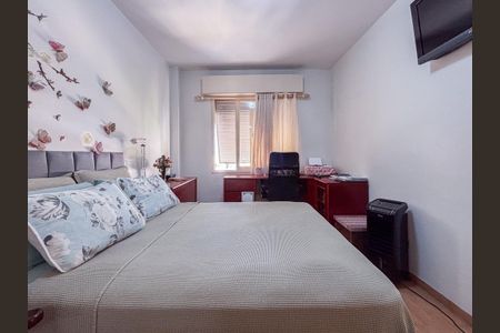 Apartamento à venda com 2 quartos, 83m² em Vila Mariana, São Paulo