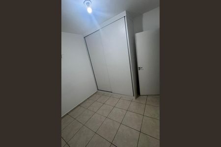 Apartamento à venda com 2 quartos, 46m² em Estrela do Oriente, Belo Horizonte