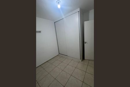 Apartamento à venda com 2 quartos, 46m² em Estrela do Oriente, Belo Horizonte