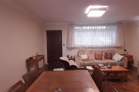 Casa à venda com 3 quartos, 173m² em Jardim Bonfiglioli, São Paulo