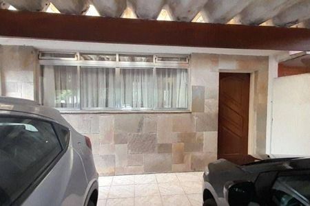 Casa à venda com 173m², 3 quartos e 2 vagas