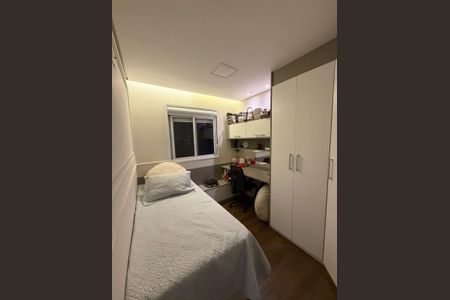 Apartamento à venda com 59m², 2 quartos e 1 vagaQuarto 