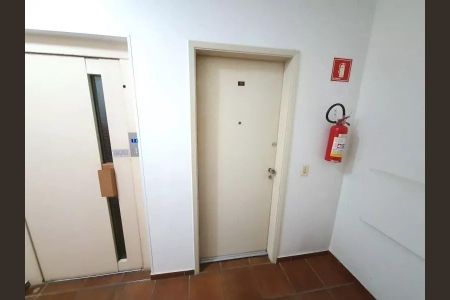 Apartamento à venda com 3 quartos, 124m² em Vila Monte Alegre, São Paulo