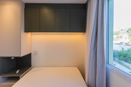 Apartamento para alugar com 43m², 2 quartos e sem vagaQuarto 1
