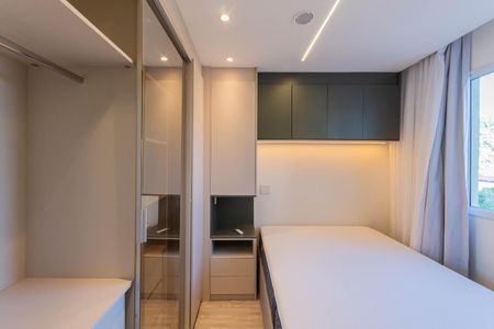 Apartamento para alugar com 43m², 2 quartos e sem vagaQuarto 1