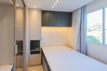 Apartamento para alugar com 43m², 2 quartos e sem vagaQuarto 1